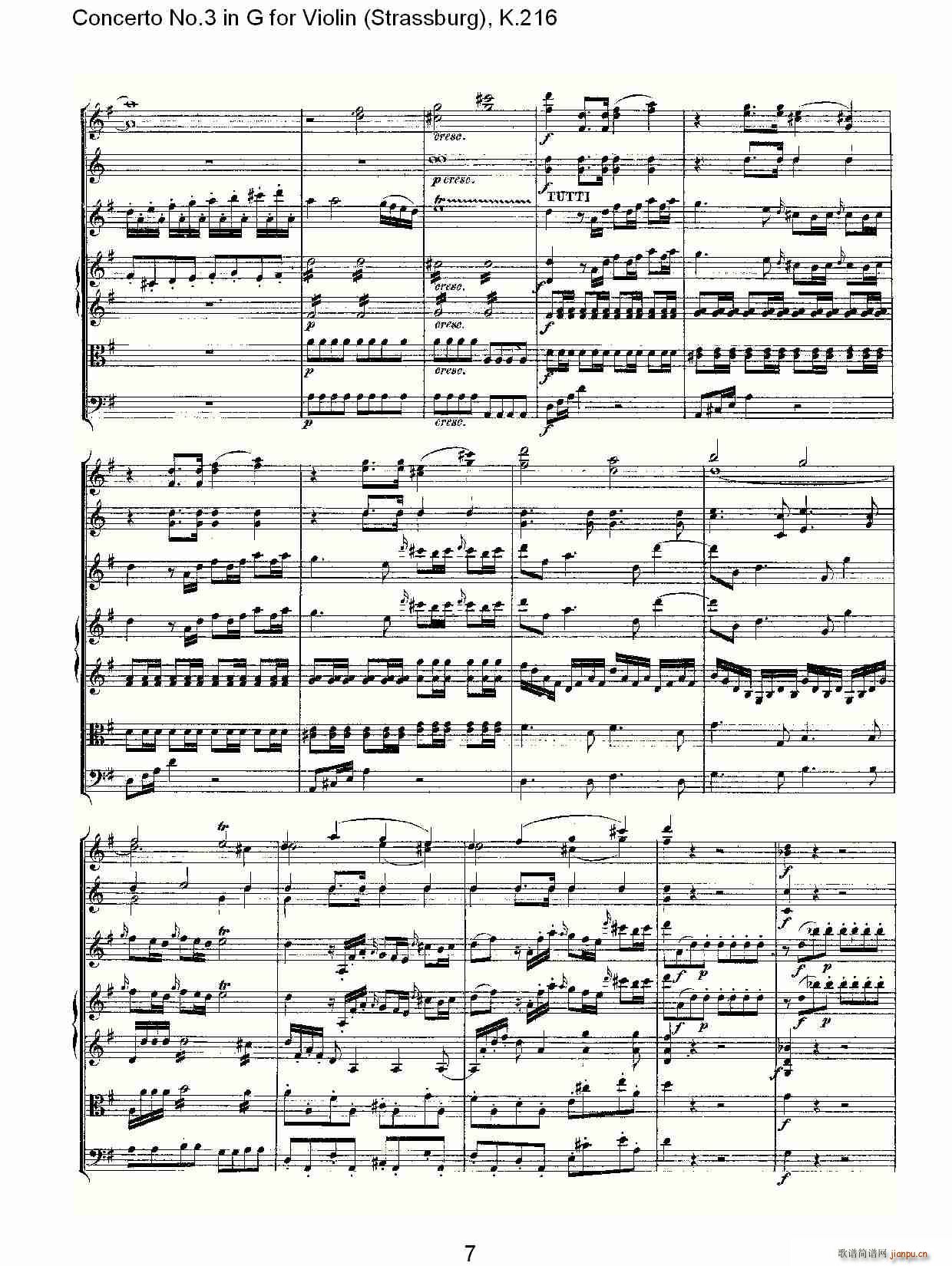 Concerto No.3 in G for Violin K.216(СV)7