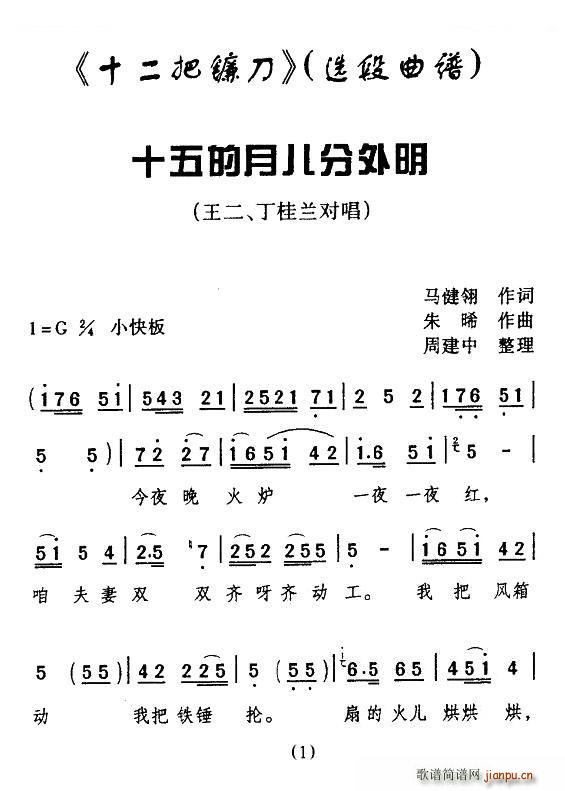 ü ʮ ʮ砵 x V(ʮּ)1