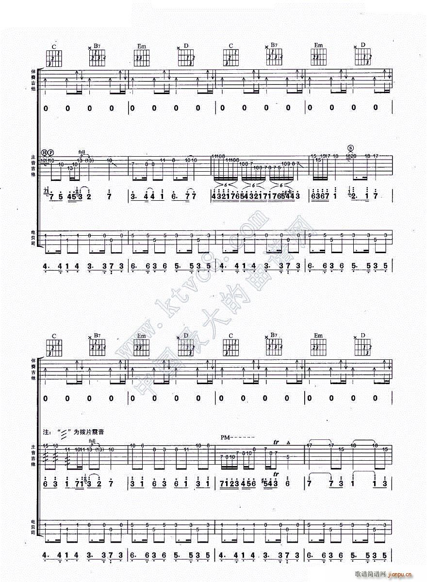 E MϏ(V)12