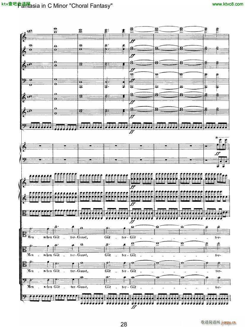 Beethoven op 80 Choral Fantasy (V)13