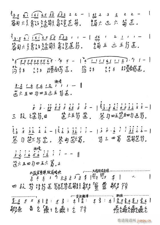 -_m1-8(Ź~PV)7