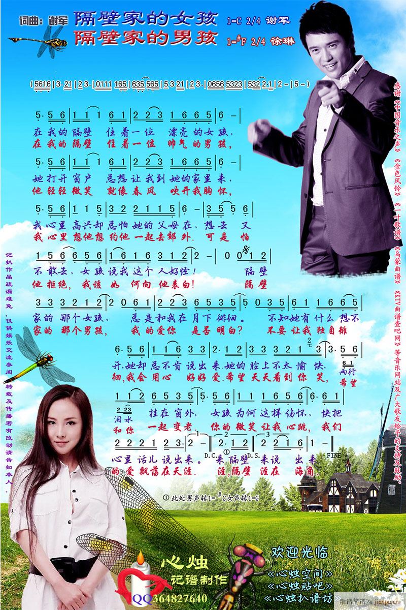 ڼҵк(ָV)1