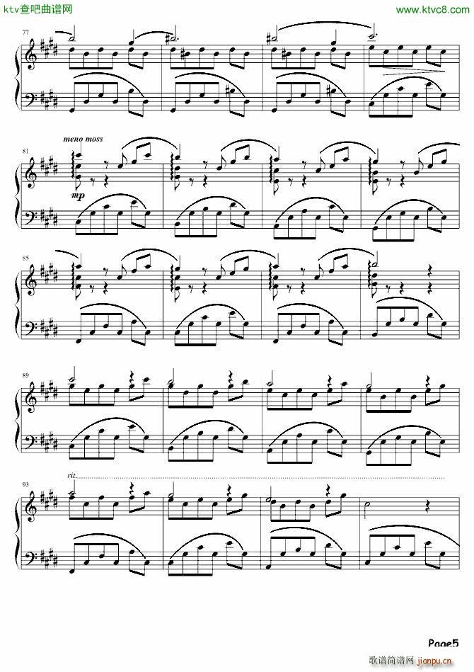Wind Dream(V)5