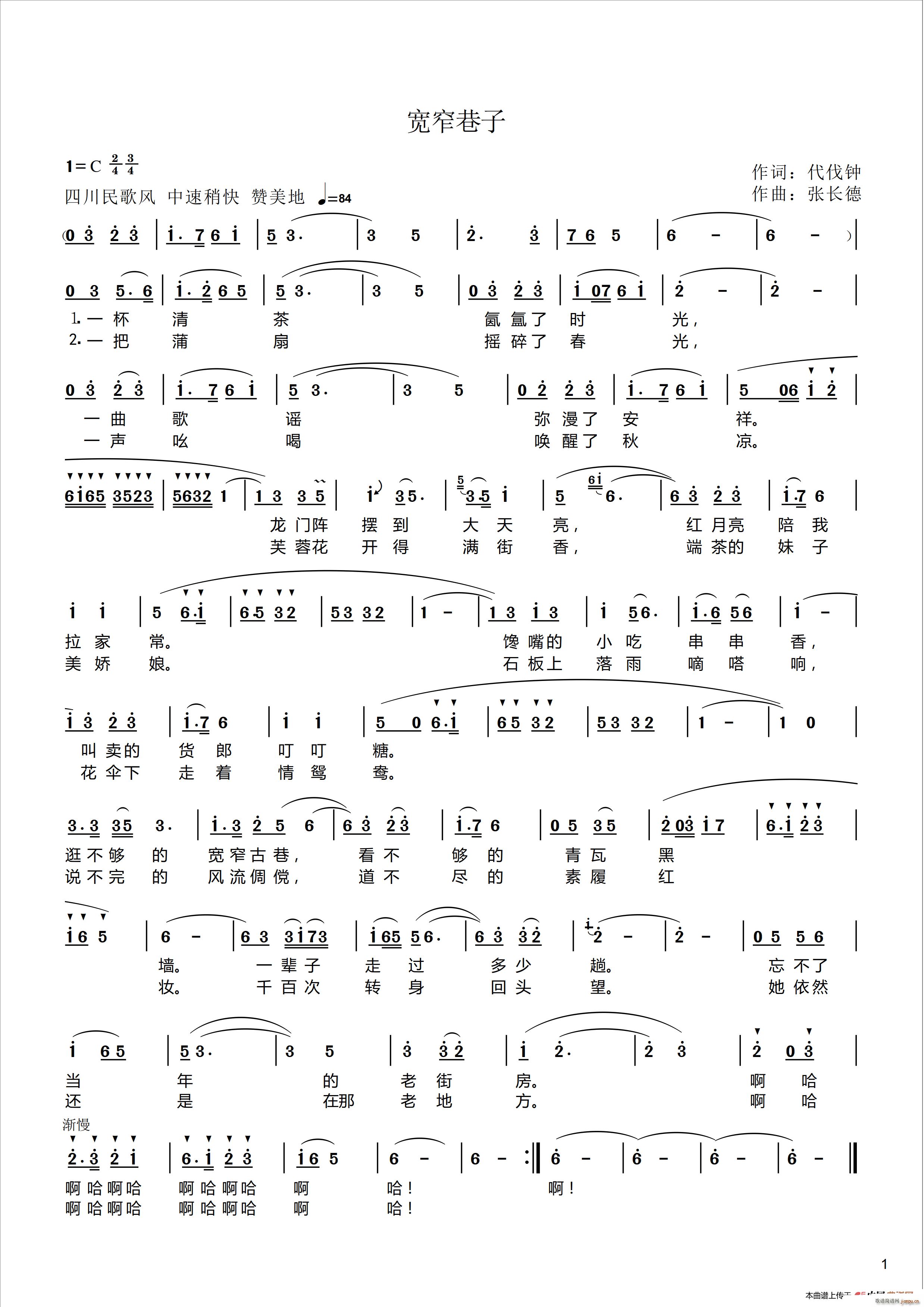 խ L(ָV)1