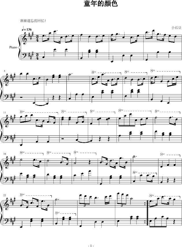 ͯɫ(V)1
