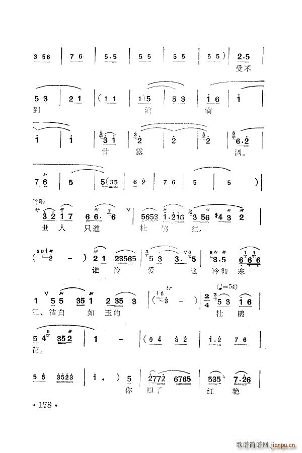 ÷m䳪ǻ 151 205(ʮּ)37