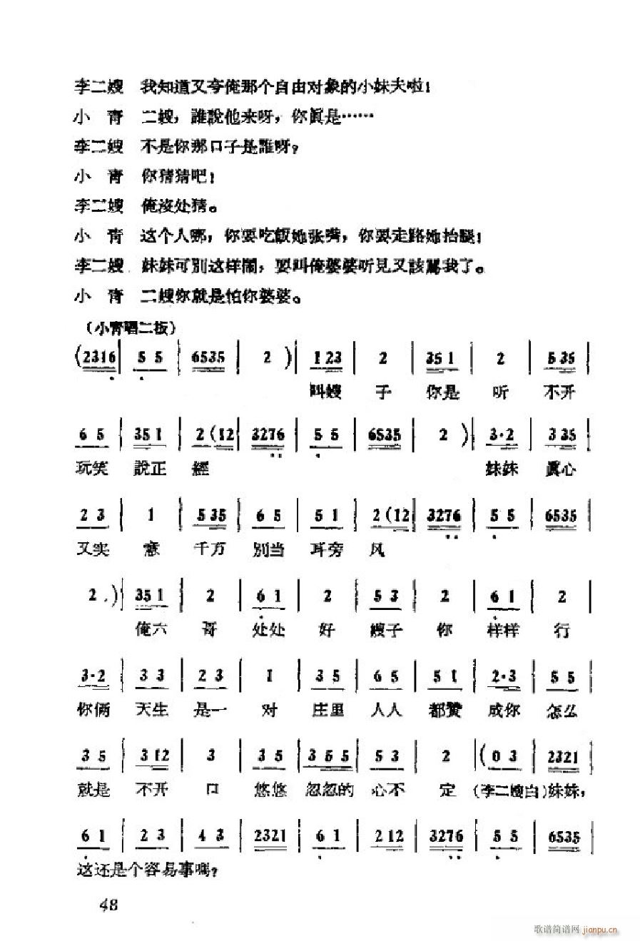 ɩļ ΄ȫ 000 050(ʮּ)51