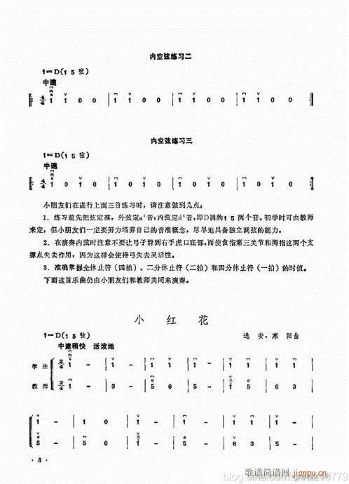 ӆ棩ǰĿ1-22(V)12