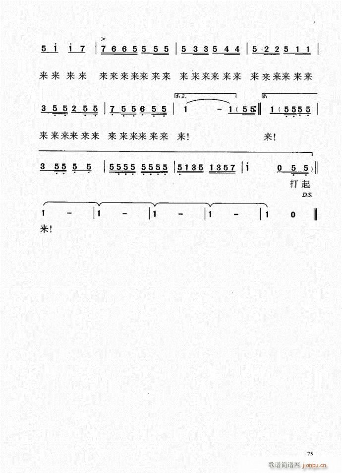61-100(ָV)15