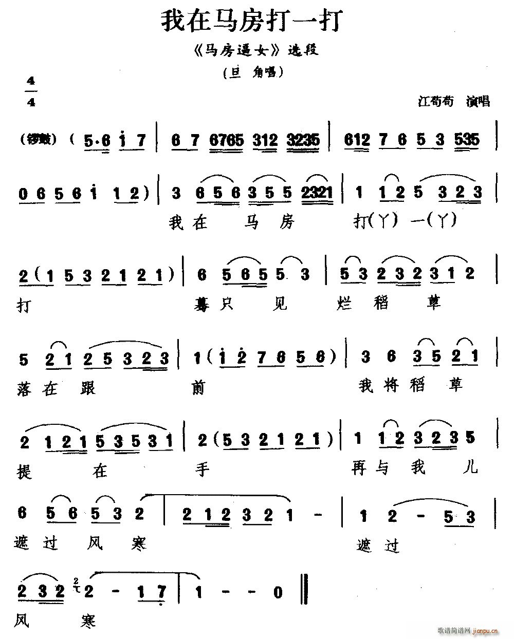  Rһ(ʮּ)1