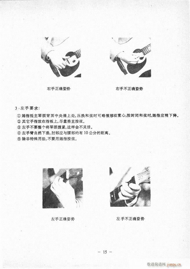 {̳ Ŀǰ 1 60(V)20