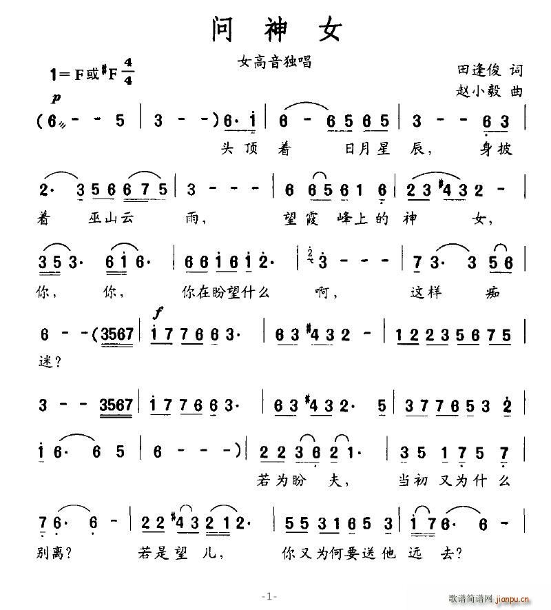 Ů(ָV)1