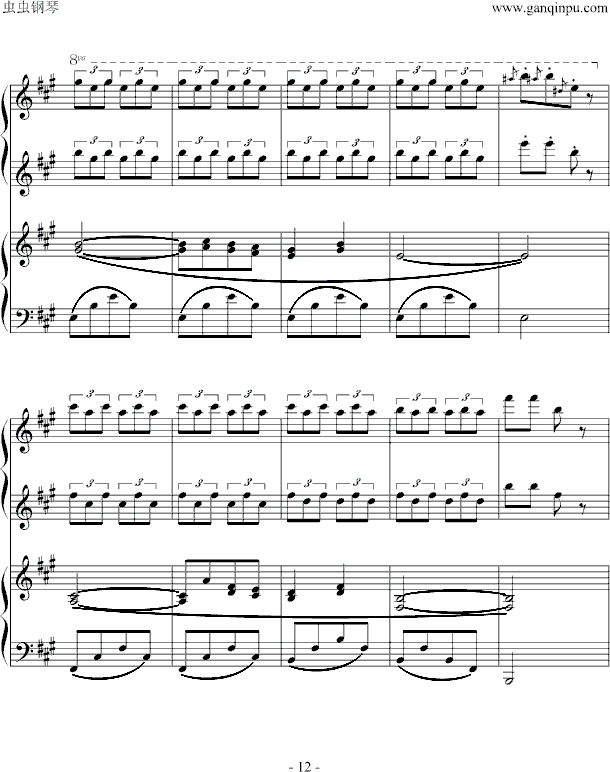 Сɘ(V)12