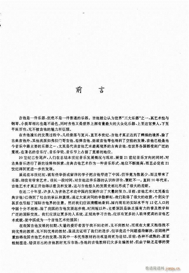 ŵ伪̳ Ŀ ǰ 1 60(V)5