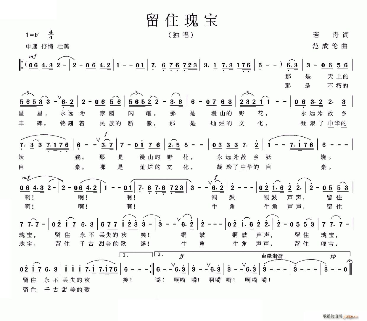 ס匚(ָV)1