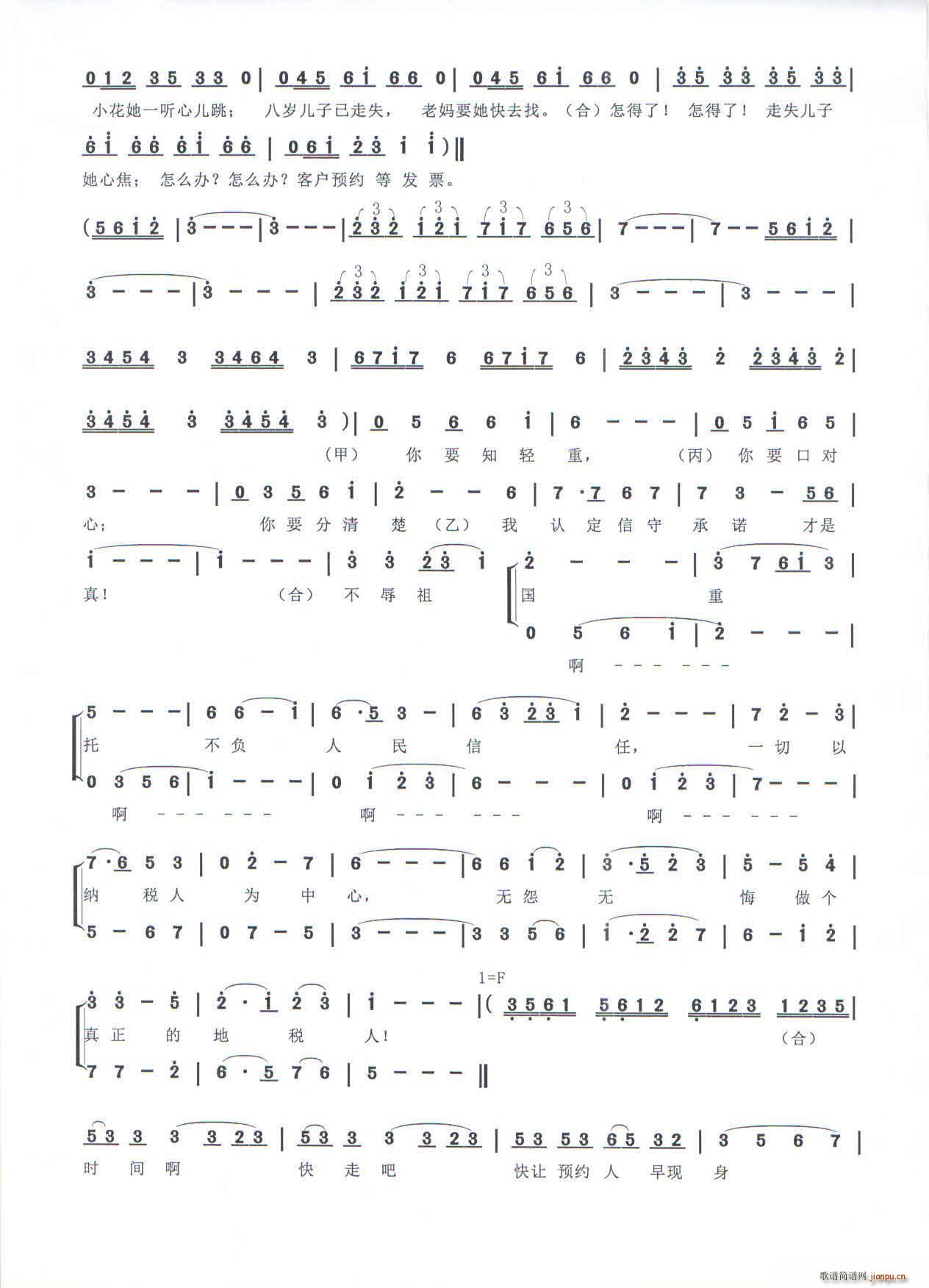 {(ln)ɫ` 龰(ʮּ)5