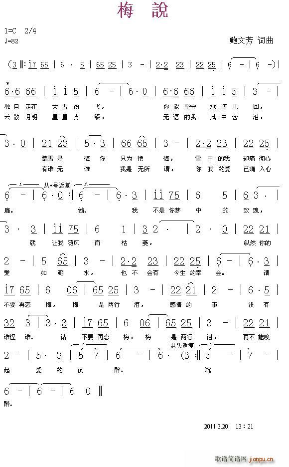 ÷f(shu)(ָV)1