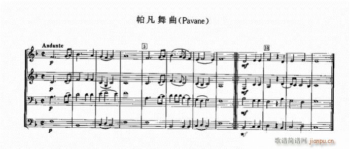 (V)1