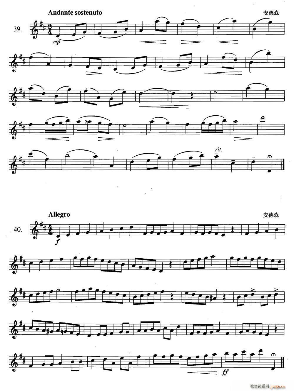 _˹ϼ 2 39 40(ʮּ)1