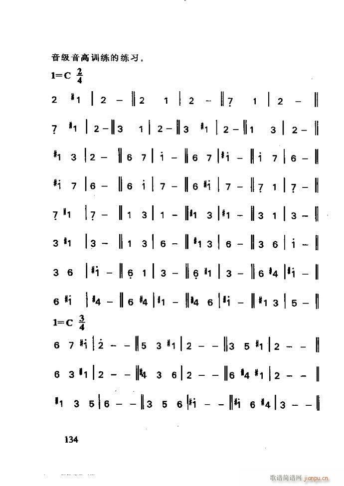 ع ӽ̺ӌW(xu)(l)121 180(ʮּ)14