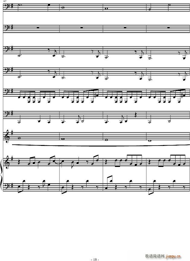 (V)18
