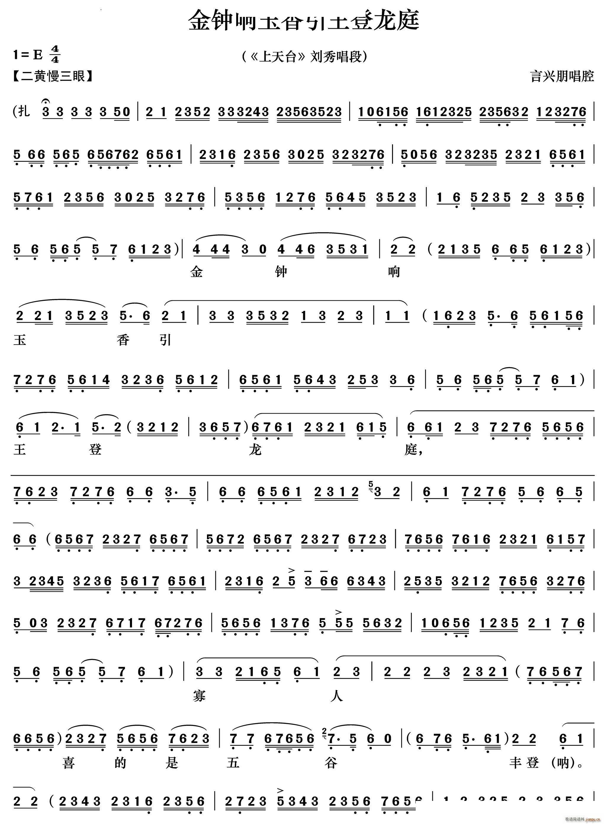 ͥ _(ti) 㳪(V)1