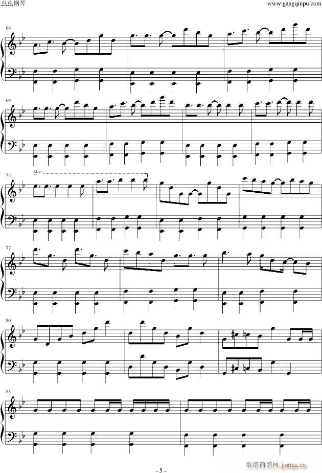 vocaloid L(fng)(V)5