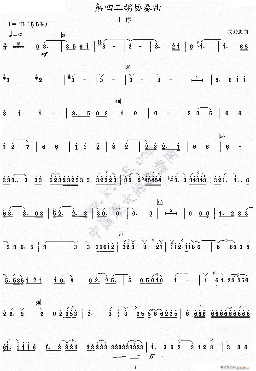 Ķf(xi) 1 (V)1