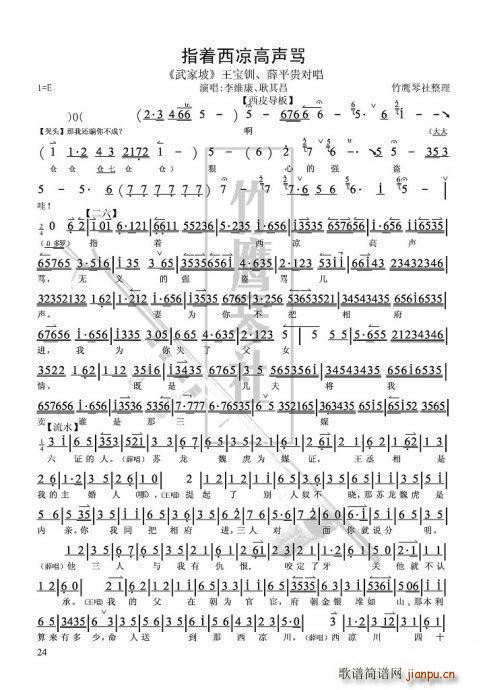 ָR  (V)1
