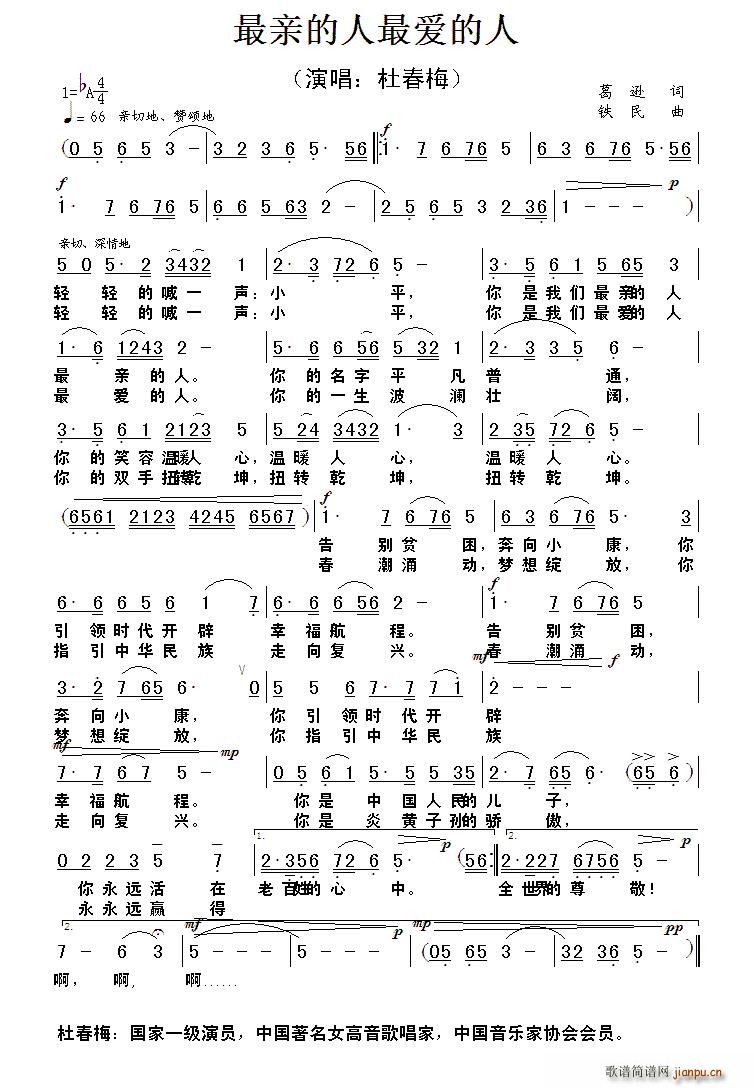 H۵  H۵(ʮּ)1