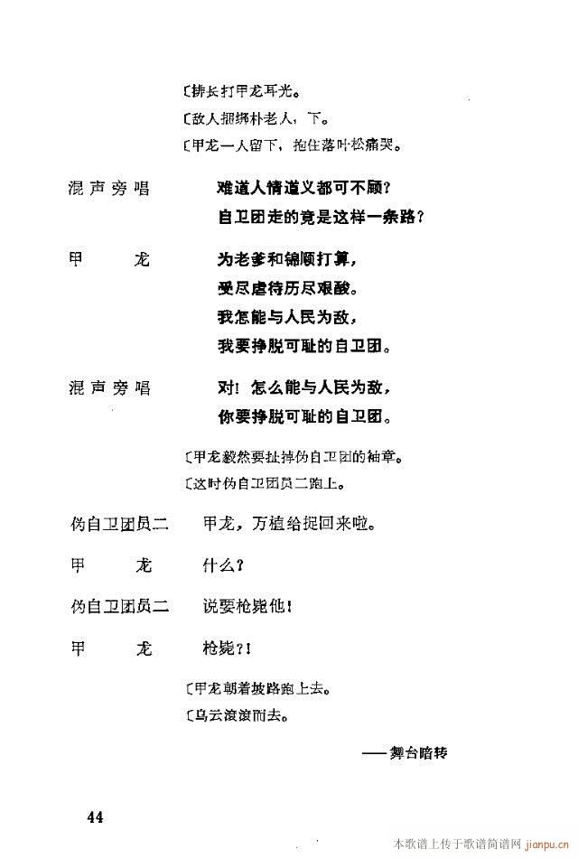 脡һl(wi)FT31-57(ʮּ)14