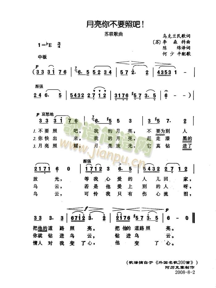 㲻Ҫհ(ָV)1
