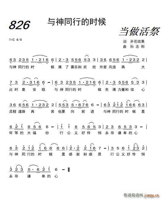 cͬеĕr(sh) (d)(ʮּ)1