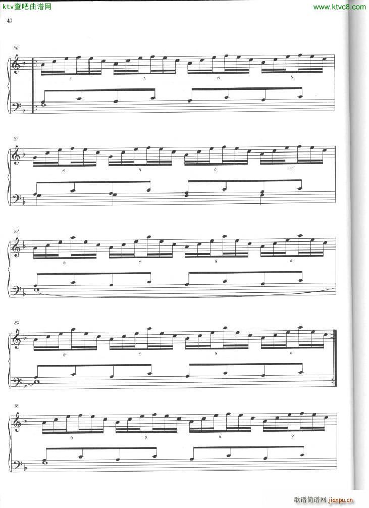 Philip Glass Mad rush 1(V)11