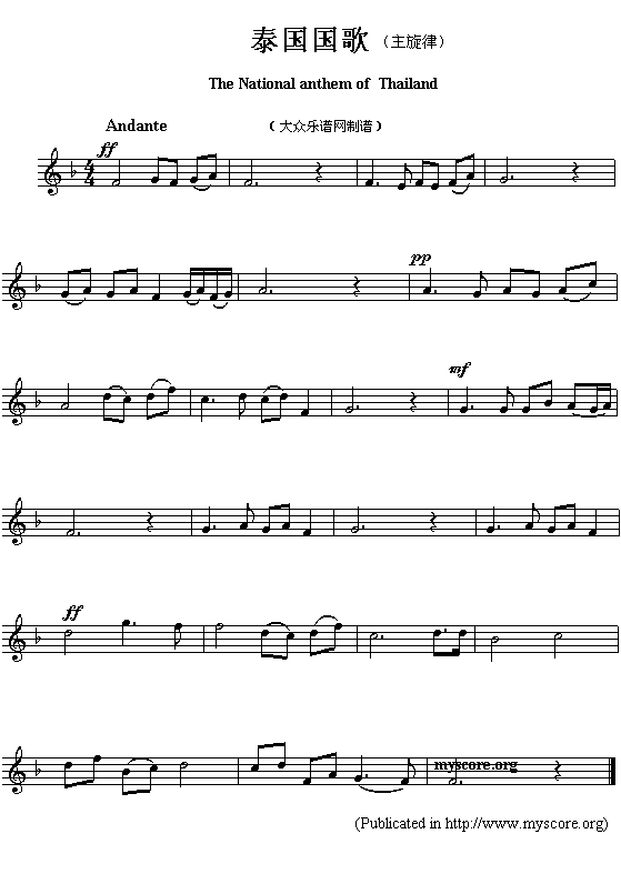 ̩(ָV)1