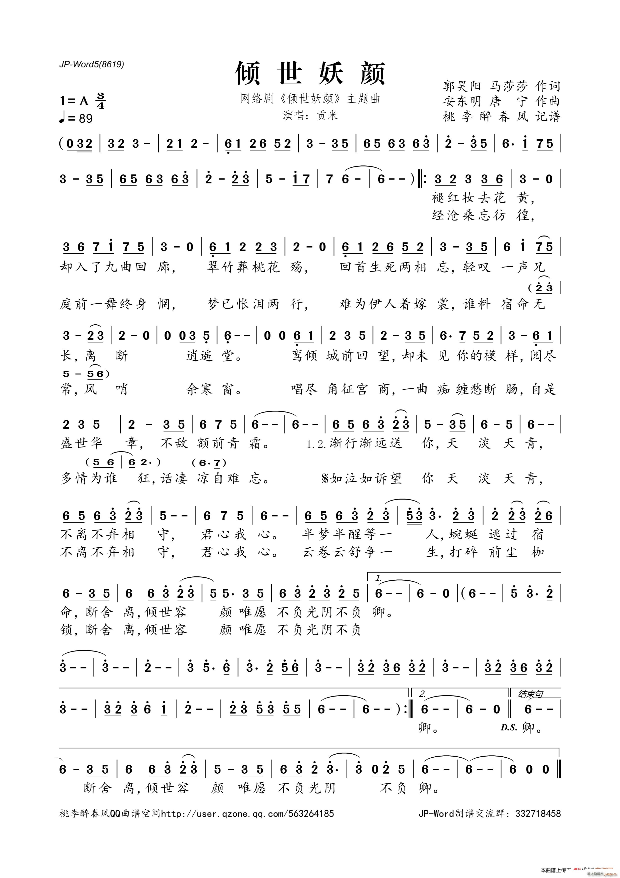 A A W(wng)j(lu)ͬ}(ʮּ)1