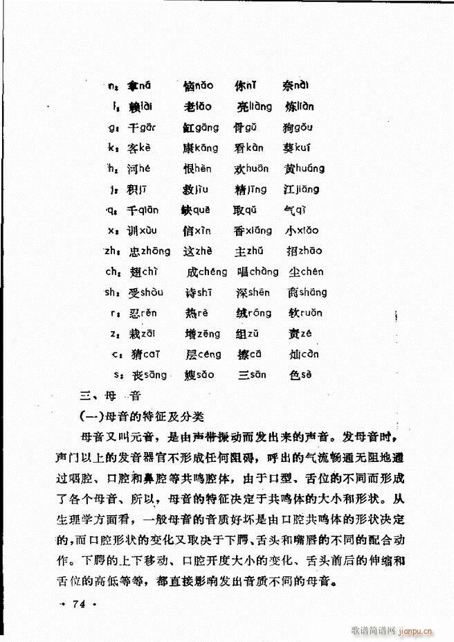 ̳ 61 120(ʮּ)14