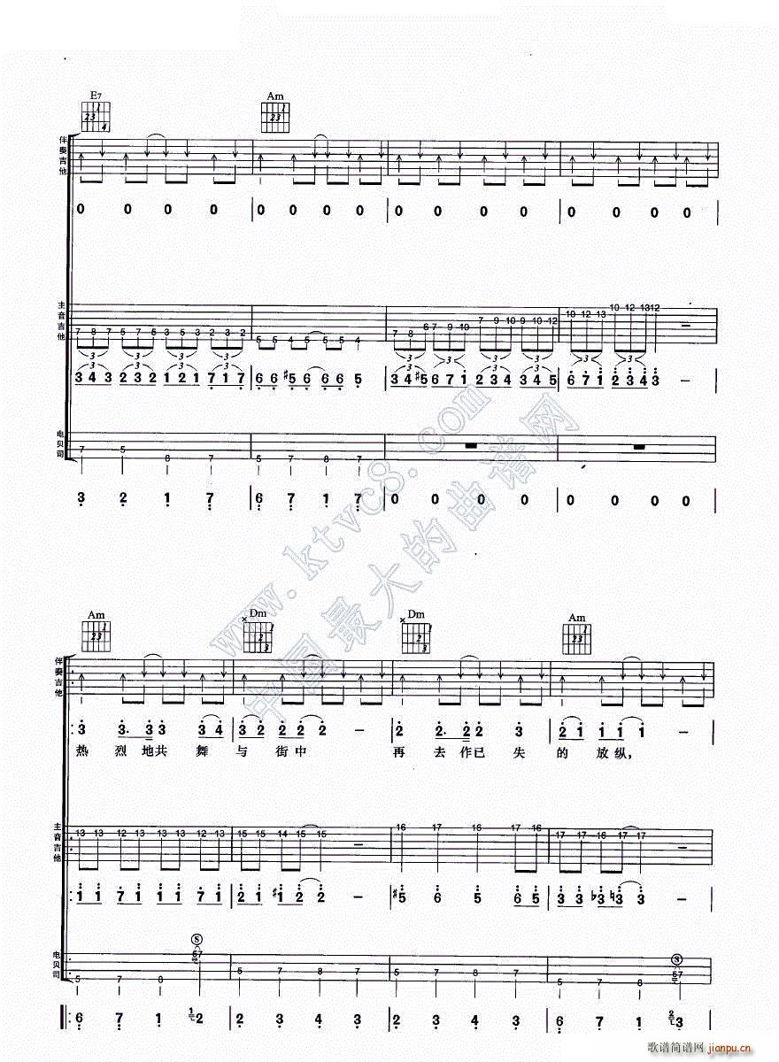  MϏ(V)9