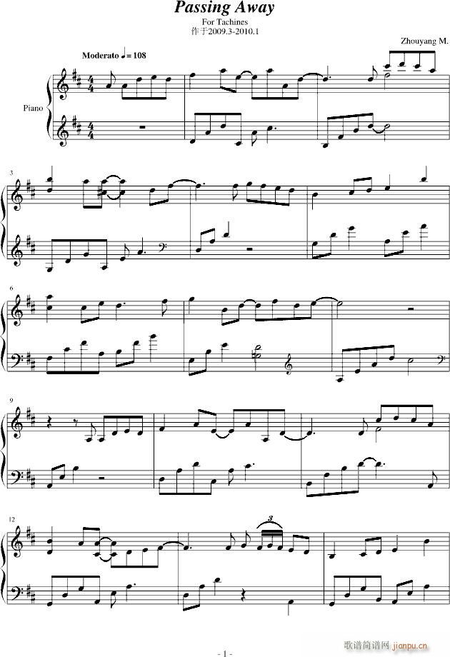 Passing Away(V)1
