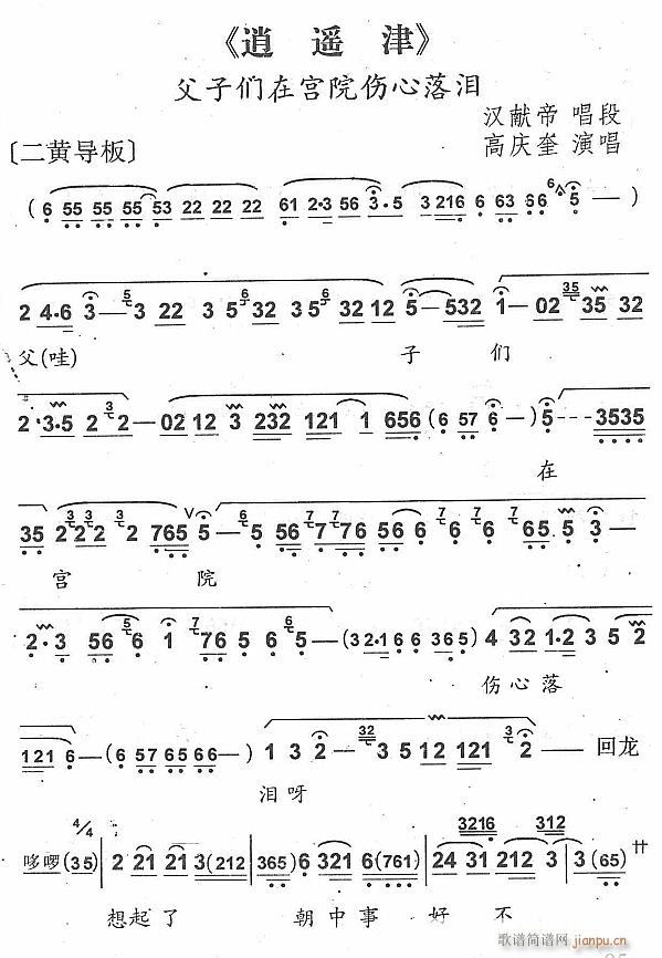 ӂڌmԺI1(ʮּ)1