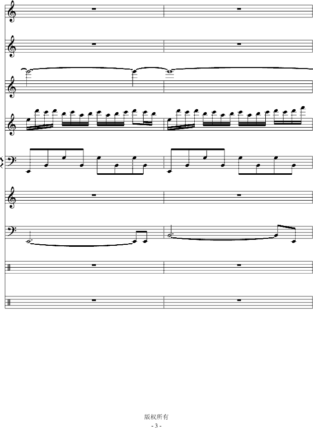 Iˮo(V)3