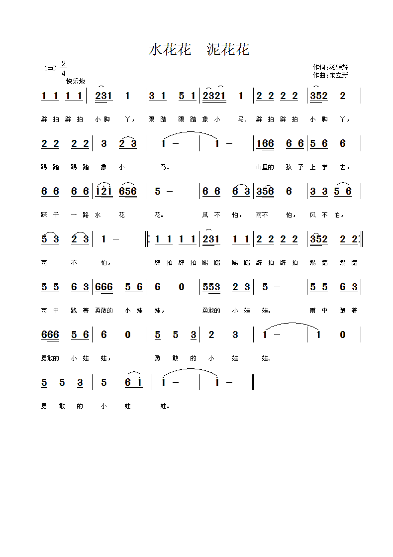 ˮ,໨(ָV)1