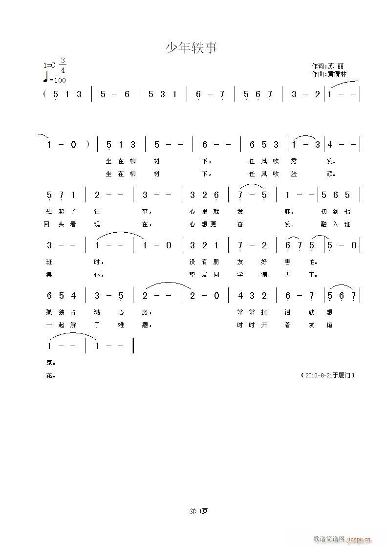 W(ָV)1