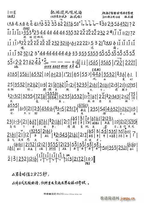ʥO ѾӭL(fng)^(gun)溣 ڿ(ʮּ)3