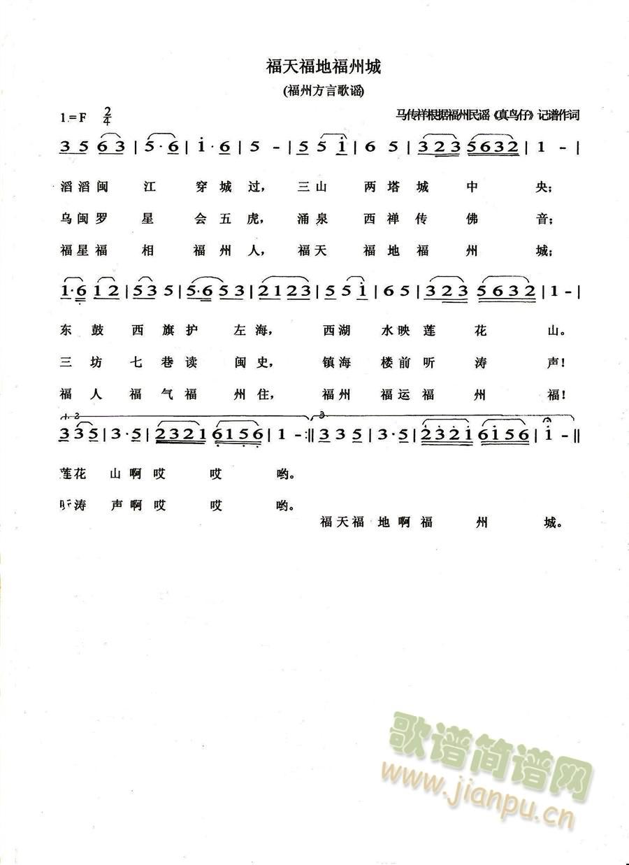 B(ָV)1