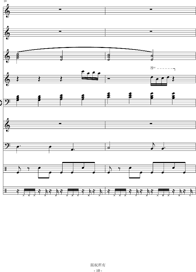 Iˮo(V)10