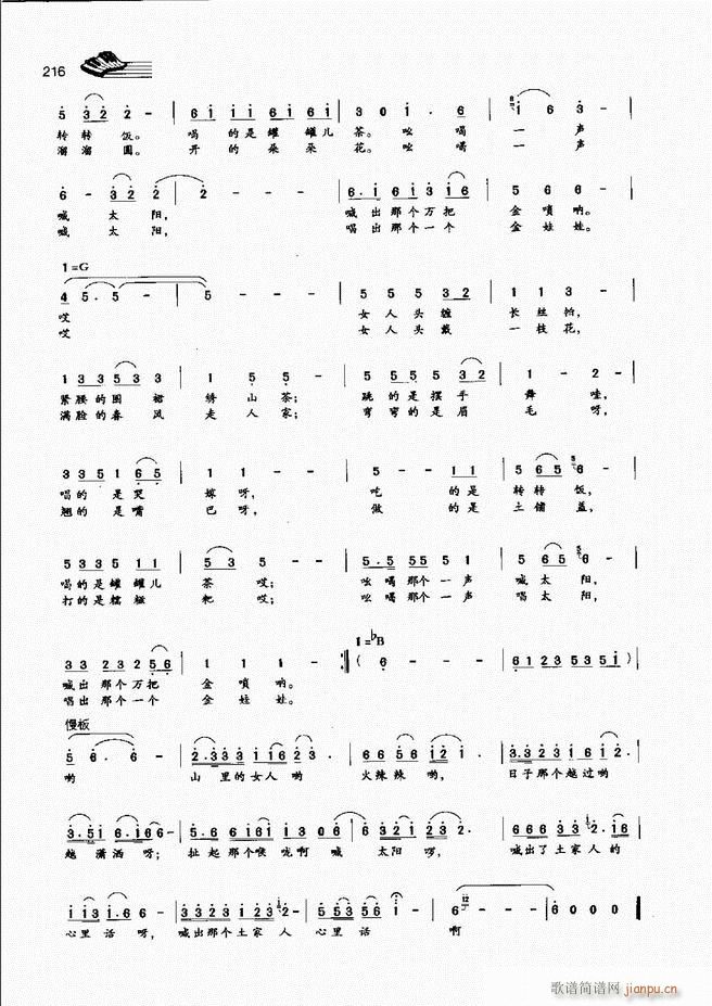 A(ch)̳181 222(ʮּ)36