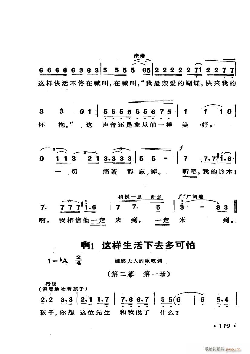 脡  x6(ʮּ)19