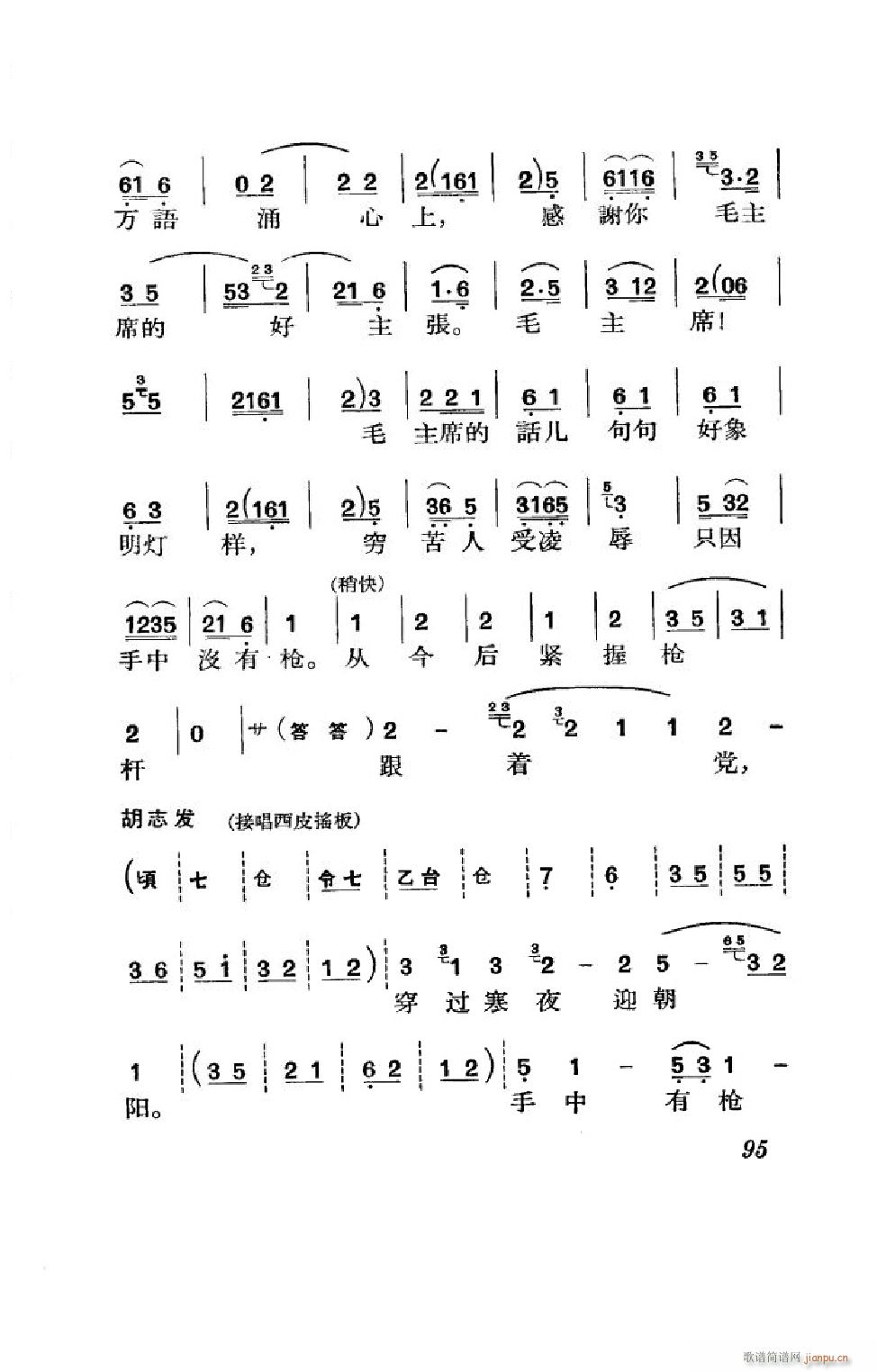 (ji) ȫ 051 100(V)44