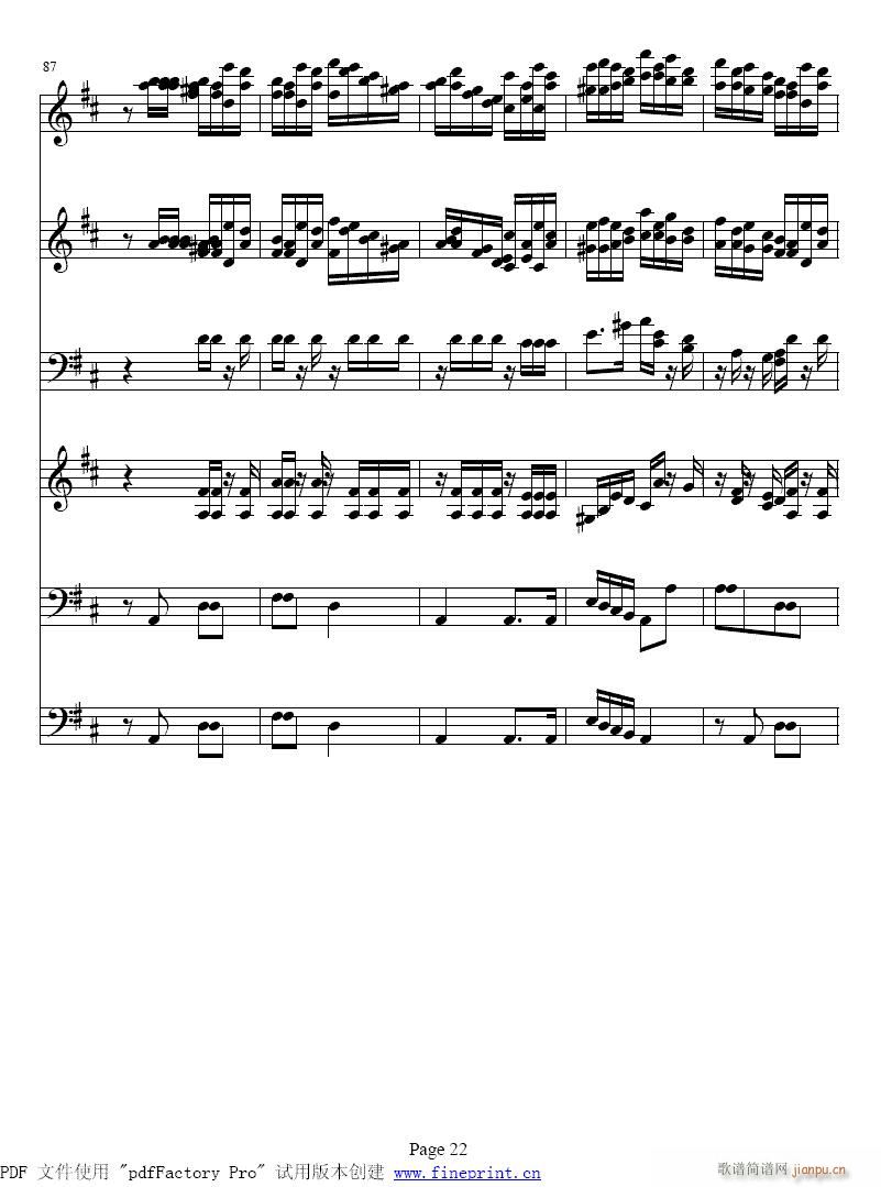 V~17-24(V)6